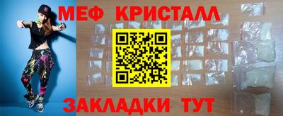 гашишное масло Кулебаки