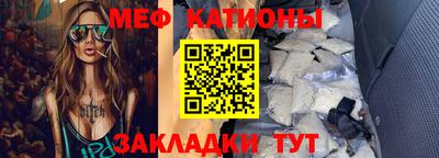 гашишное масло Кулебаки
