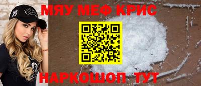прущая мука Ликино-Дулёво
