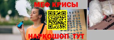гашишное масло Кулебаки