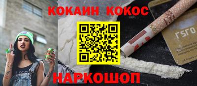 гашишное масло Кулебаки
