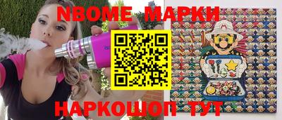 скорость Кунгур