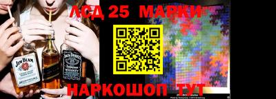 соль ск Кумертау