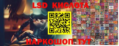 гашишное масло Кулебаки