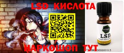 гашишное масло Кулебаки