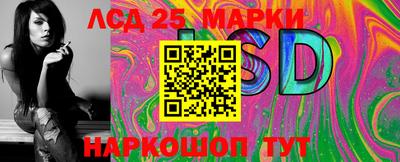 гашишное масло Кулебаки