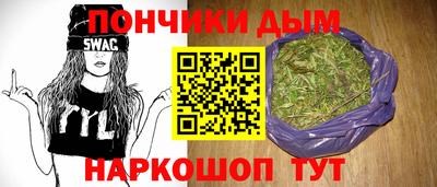 соль ск Кумертау