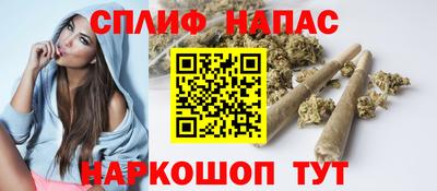 гашишное масло Кулебаки