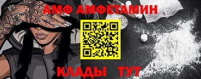 не бодяженный Лесосибирск