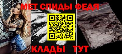 скорость Кунгур