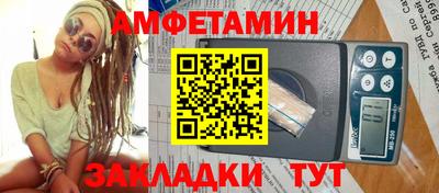 гашишное масло Кулебаки