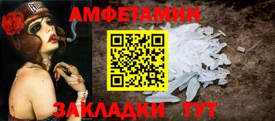 гашишное масло Кулебаки