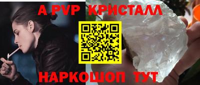 скорость Кунгур