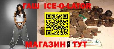 скорость Кунгур