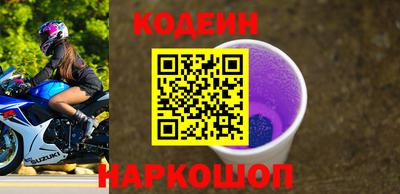 соль ск Кумертау